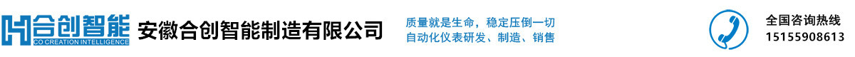 加強制度培訓         提升管理水平
