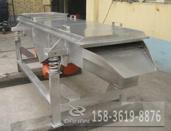 木屑除雜直線(xiàn)篩