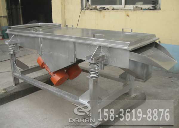 木屑直線(xiàn)篩